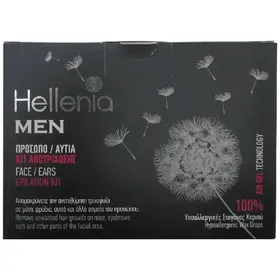 Hellmenia Men Kit Αποτρίχωση Πρόσωπο...