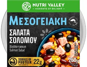 NutriValley Salmon Salad Μεσογειακή 260γρ