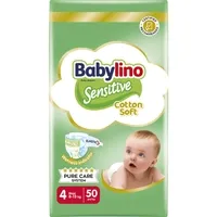 PAMPERS Active Baby Πάνες No5 11-17kg 32τμχ