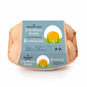 Αβγά ελευθέρας βοσκής ΑΥΓΟΔΙΑΤΡΟΦΙΚΗ