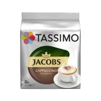 TASSIMO Κάψουλες JACOBS Capuccino 8τεμ