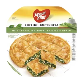 Σπιτική Χορτόπιτα ΧΡΥΣΗ ΖΥΜΗ με Σπανάκι Μυζήθρα Αντίδια & Πράσο 850g