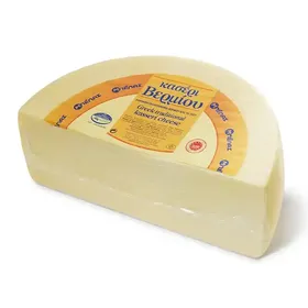 Μπέλας Κασέρι Βερμίου Π.Ο.Π. 1/2 Κεφάλι 1 kg