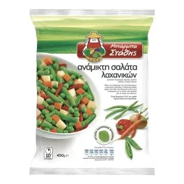 Μπάρμπα Στάθη Ανάμικτη Σαλάτα 450gr