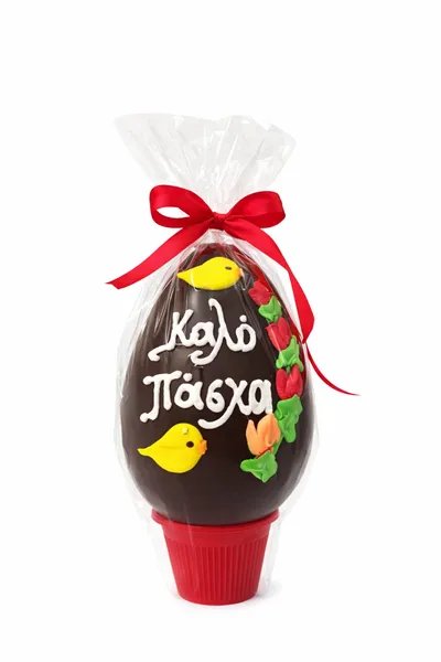 πασχαλινά σοκολατάκια συσκ. τουλίπα ή μαργαρίτα