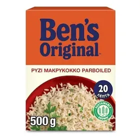 BEN'S Ρύζι Parboiled 20' 500 gr