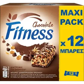 Όλες οι μπάρες δημητριακών Fitness NESTLE