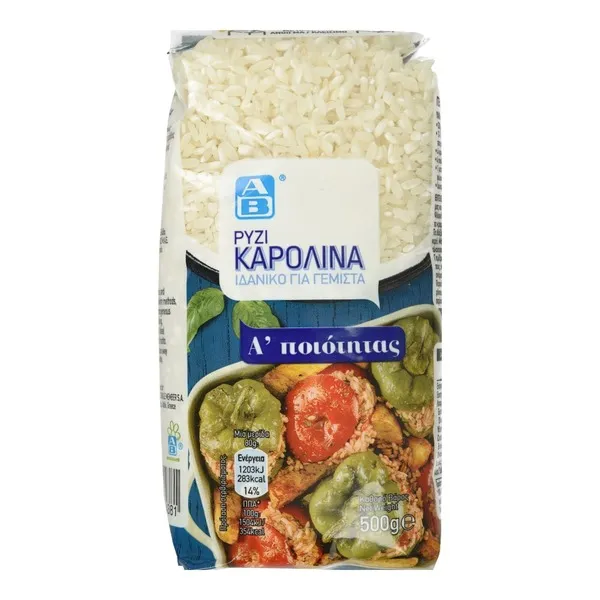 PYZI ΚΑΡΟΛΙΝΑ
