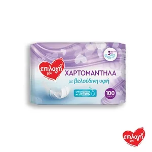 Χαρτομάντηλα με γαλάκτωμα 100τεμ.