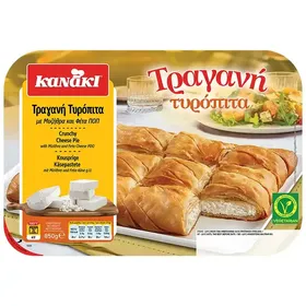 Τυρόπιτα τραγανή KANAKI 850γρ.