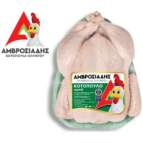 Μπούτια κοτόπουλο νωπά Κατερίνης