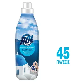 ROL Καλντέρα Μαλακτικό Συμπυκνωμένο 45μεζ