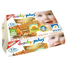 Χρυσά Αυγά Baby Plus Αχυρώνα 6τμχ