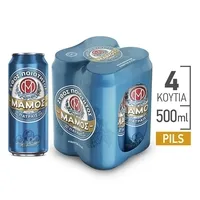 μπύρα κουτί 4x500ml