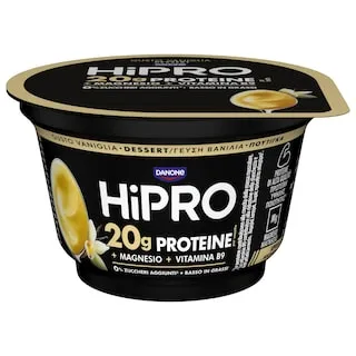 HIPRO Επιδόρπιο HiPro Pudding Βανίλια 200g