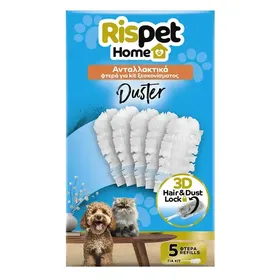 Rispet Home Duster Κit Φτερά Ξεσκονίσματος Ανταλλακτικά 5τεμ.