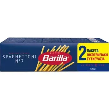 BARILLA ΜΑΚΑΡΟΝΙΑ SPAGHETTONI (ΣΠΑΓΓΕΤΟΝΙ) No7 ΟΙΚΟΓΕΝΕΙΑΚΗ ΣΥΣΚΕΥΑΣΙΑ 2Χ500GR