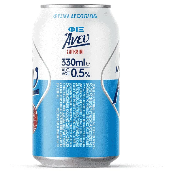 ΦΙΞ Άνευ μπίρα κουτί 330ml (5+1 ΔΩΡΟ)