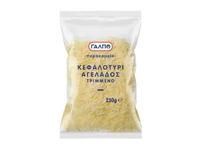 Κεφαλοτύρι αγελάδος τριμμένο