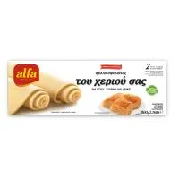 Φύλλο Σφολιάτας Κατεψυγμένο "Του χεριού σας" Alfa 800 g