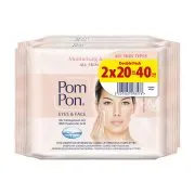 Pom Pon Μαντηλάκια Ντεμακιγιάζ 2x20τεμ.