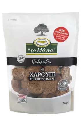 παξιμάδια με χαρούπι από πετρόμυλο