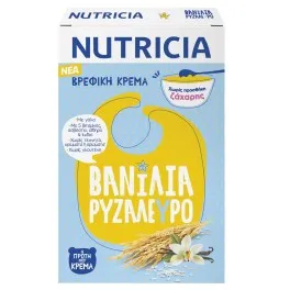 Nutricia Κρέμα Βανίλια Ρυζάλευρο 250gr