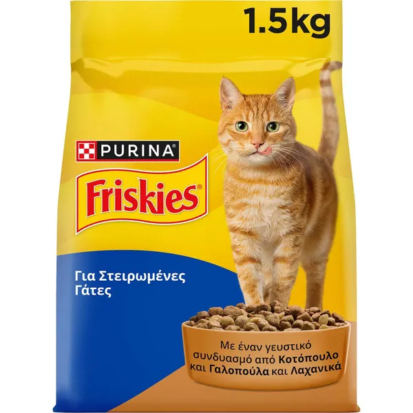 dry cat & dry dog 375/400/1500/2000/3000/4000γρ.