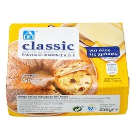 ΑΒ Μαργαρίνη Classic 250g
