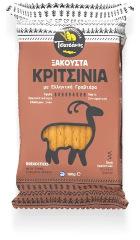 Κριτσίνια με γραβιέρα Ξακουστά ΤΣΑΤΣΑΚΗΣ 180gr