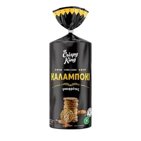 Crispy King Καλαμπογκοφρέτα Χωρίς Γλουτένη 110γρ.