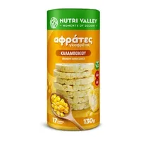 Αφράτες Γκοφρέτες Καλαμποκιού, Nutri Valley 130g