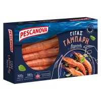 Pescanova Γάμπαρη Γίγας Αργεντινής Κατεψυγμένο 500gr