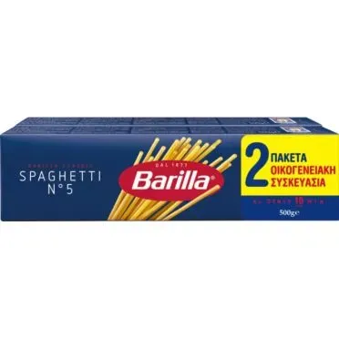 BARILLA ΜΑΚΑΡΟΝΙΑ SPAGHETTI (ΣΠΑΓΓΕΤΙ) No5 ΟΙΚΟΓΕΝΕΙΑΚΗ ΣΥΣΚΕΥΑΣΙΑ 2Χ500GR