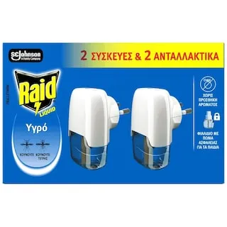 RAID Εντομοαπωθητικό Υγρό Διπλό Σετ Συσκευή + Ανταλλακτικό 2x21ml