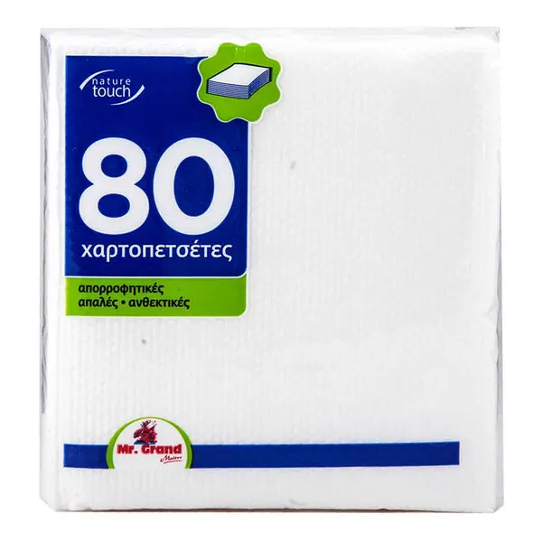 MrGrand Χαρτοπετσέτες Λευκές 80Φύλλα 110γρ.