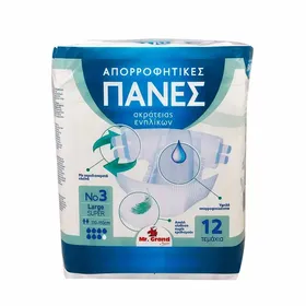 MrGrand Πάνες Ακράτειας No3 Large 12τεμ.
