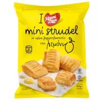Mini strudel με κρέμα ζαχαροπλαστικής και λεμόνι Χρυσή Ζύμη 500g