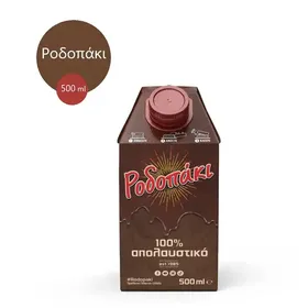 Γάλα κακάο ΡΟΔΟΠΑΚΙ υψηλής παστερίωσης 500ml
