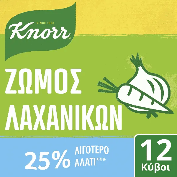 KNORR ΚΥΒΟΙ ΛΑΧΑΝΙΚΩΝ ΛΙΓΟΤ. ΑΛΑΤΙ 24X6Λ