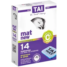 TAI new MAT ΤΑΜΠΛΕΤΕΣ 14τεμ (14g)