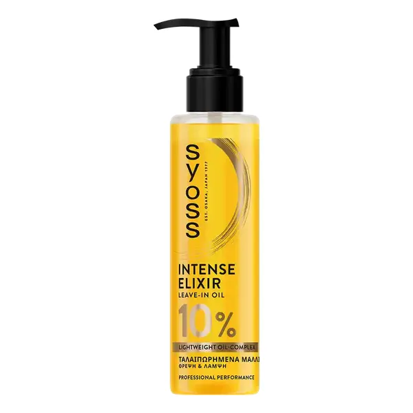 Syoss Treatment Beauty Elixir Oil 100ml