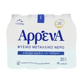 ΑΡΡΕΝΑ Φυσικό Μεταλλικό Νερό 12x500ml