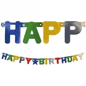 Χάρτινη Μεταλλική Γιρλάντα Happy Birthday