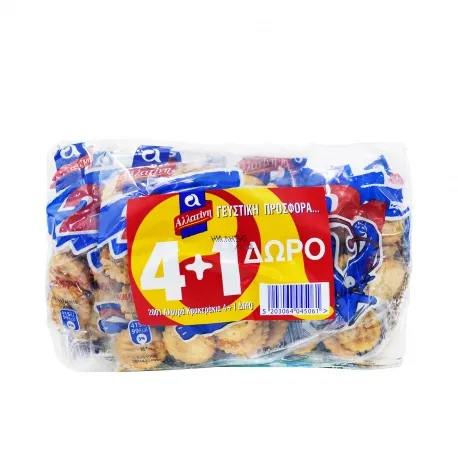 ΑΛΛΑΤΙΝΗ crackers 2001 οικογ. συσκ.