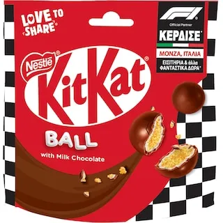 KITKAT Σοκολατάκια Γάλακτος KITKAT Ball 140g