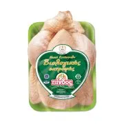 Κοτόπουλο ΠΙΝΔΟΣ ολόκληρο Βιολογικό 2.2 kg