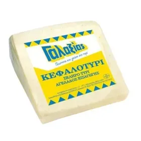Κεφαλοτύρι ΓΑΛΑΞΙΑΣ συσκ/νο 250ΓΡ