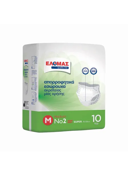 ΕΛΟΜΑΣ εσώρουχο ακράτειας No2 medium 10 τεμαχίων