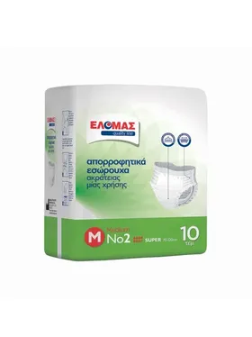 ΕΛΟΜΑΣ εσώρουχο ακράτειας No2 medium 10 τεμαχίων